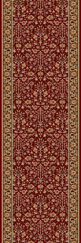 ITAMAR rubin chodnik