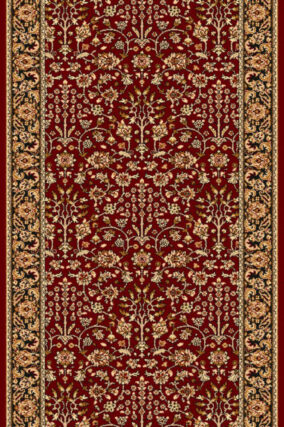 ITAMAR rubin chodnik m